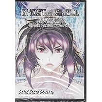 Amazon.com: Ghost in the Shell (Special Edition) : Atsuko Tanaka